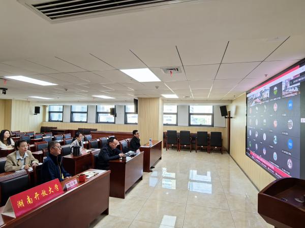 2023年3月参加湖南农业大学主办的对口协作马院集体备课会