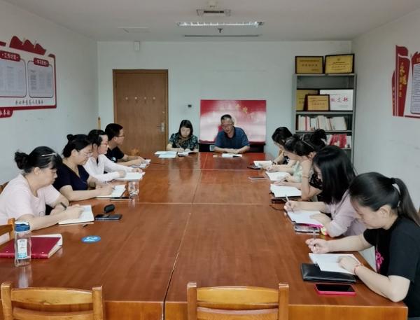 7月19日集中政治理论学习 （新闻稿用图）.jpg