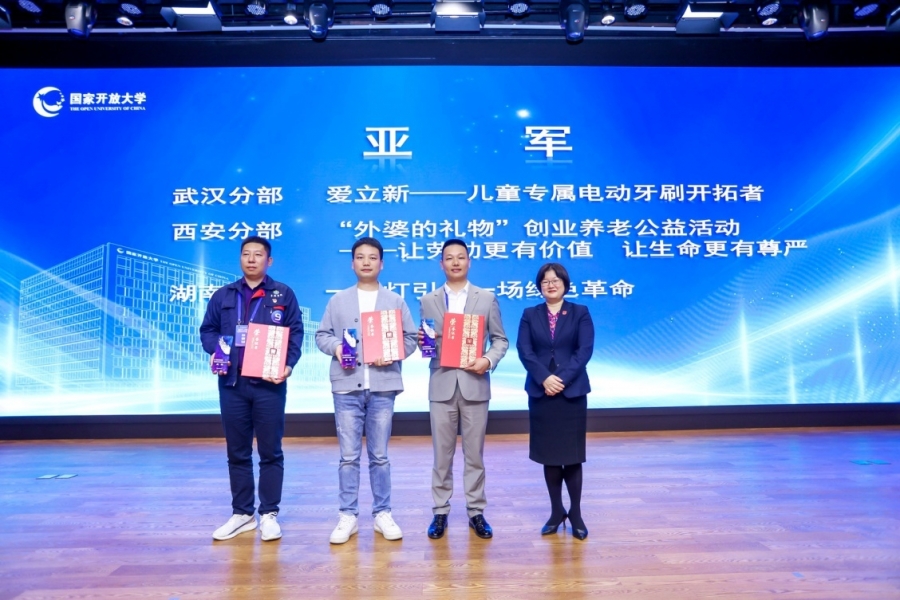 说明: C:\Users\KK\Documents\Tencent Files\21904108\FileRecv\MobileFile\1697988393851.jpeg