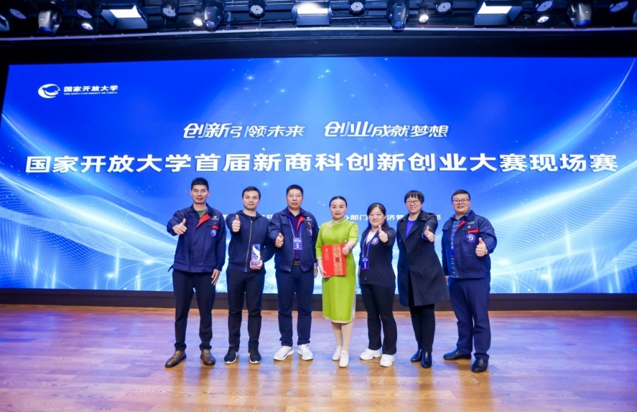 说明: C:\Users\KK\Documents\Tencent Files\21904108\FileRecv\MobileFile\1697988420745.jpeg