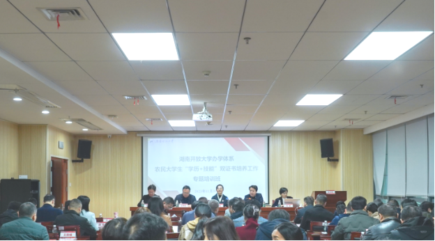 f5e86f85d2fefa4e986ed6664e9df47.png f5e86f85d2fefa4e986ed6664e9df47.png