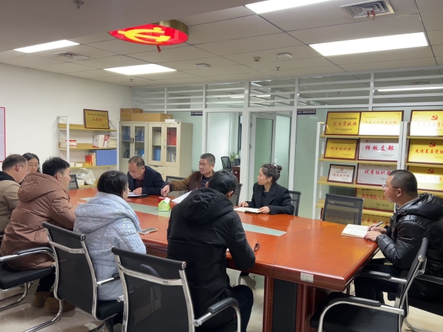 学工会议照片2024年上学期.jpg 学工会议照片2024年上学期.jpg