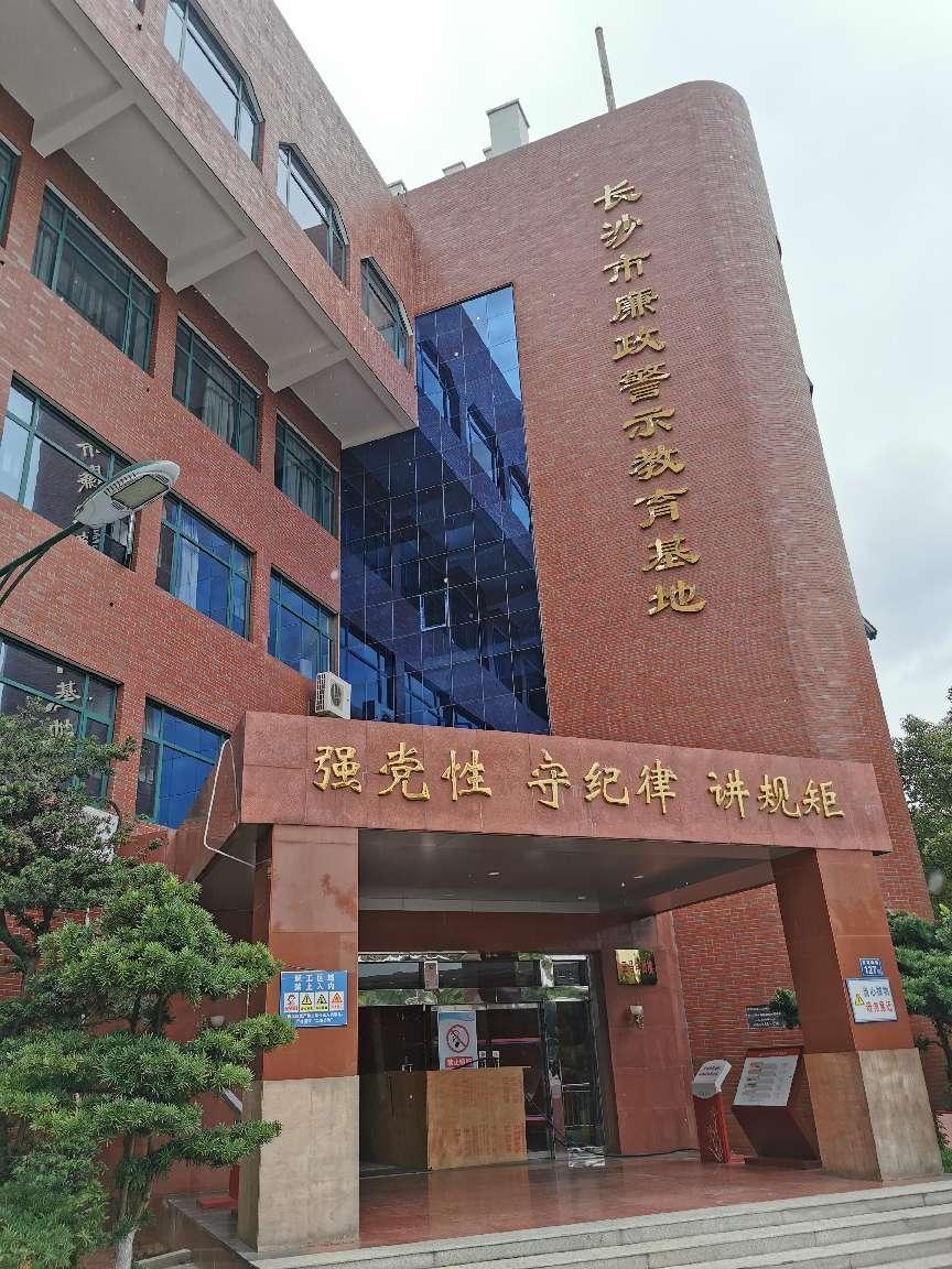 微信图片_20240307112637