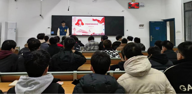 雷锋活动月启动.png 雷锋活动月启动.png