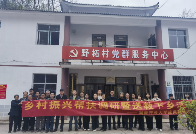 1712050974352.jpg 1712050974352.jpg