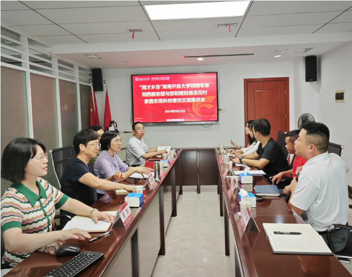 1727579168843.png 1727579168843.png