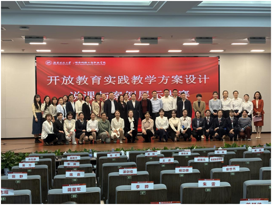 图片.png 图片.png