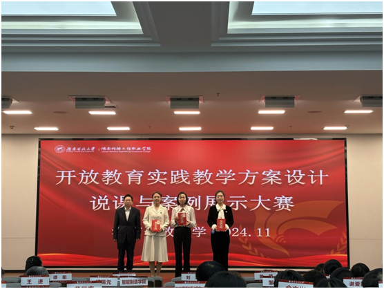 图片.png 图片.png