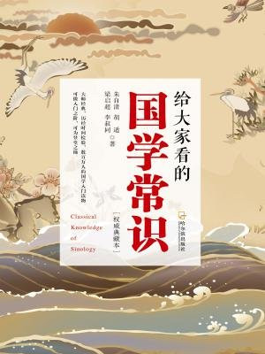 给大家看.jpg 给大家看.jpg