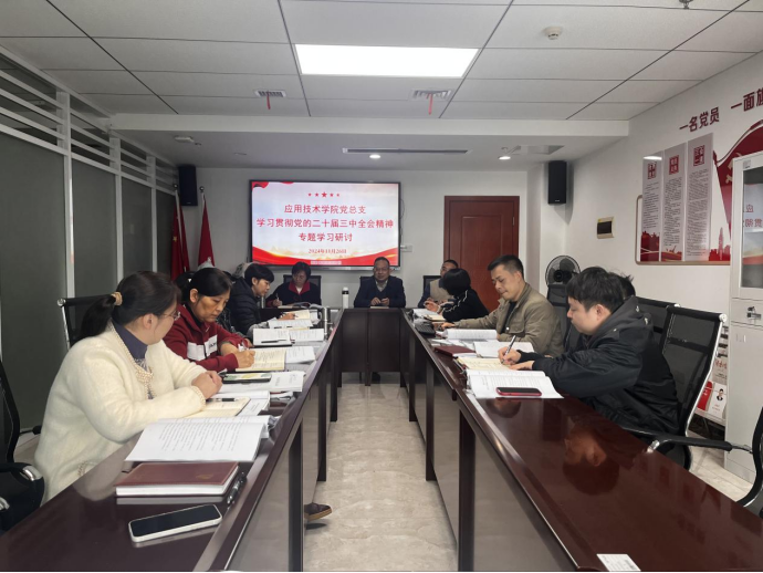 1733880595664.jpg 1733880595664.jpg