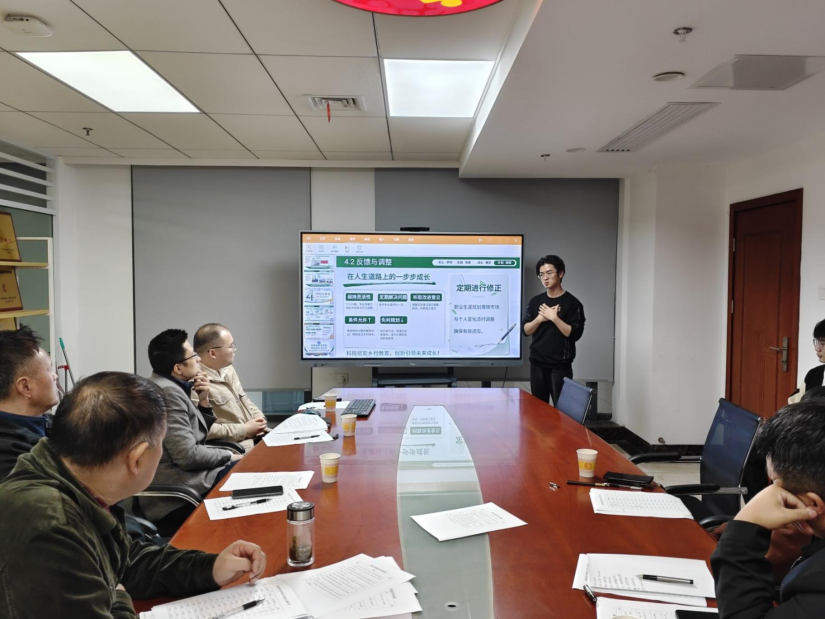 图片1_副本.png 图片1_副本.png