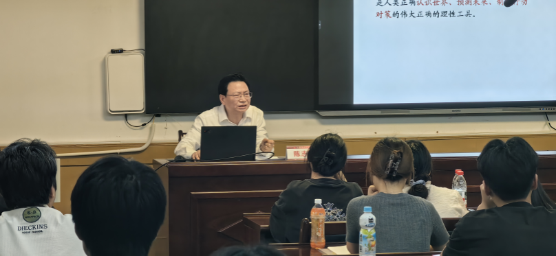 陈校长党课2025上.png 陈校长党课2025上.png