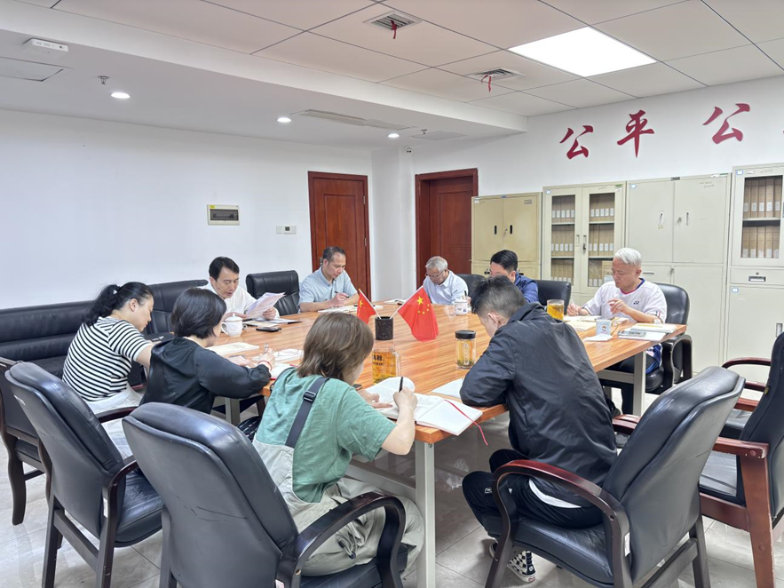 资产管理处党支部开展第四次集中学习活动