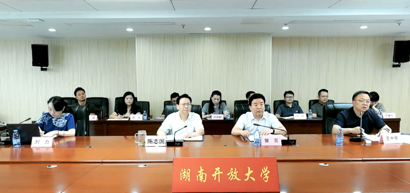 会议现场 (2)_副本