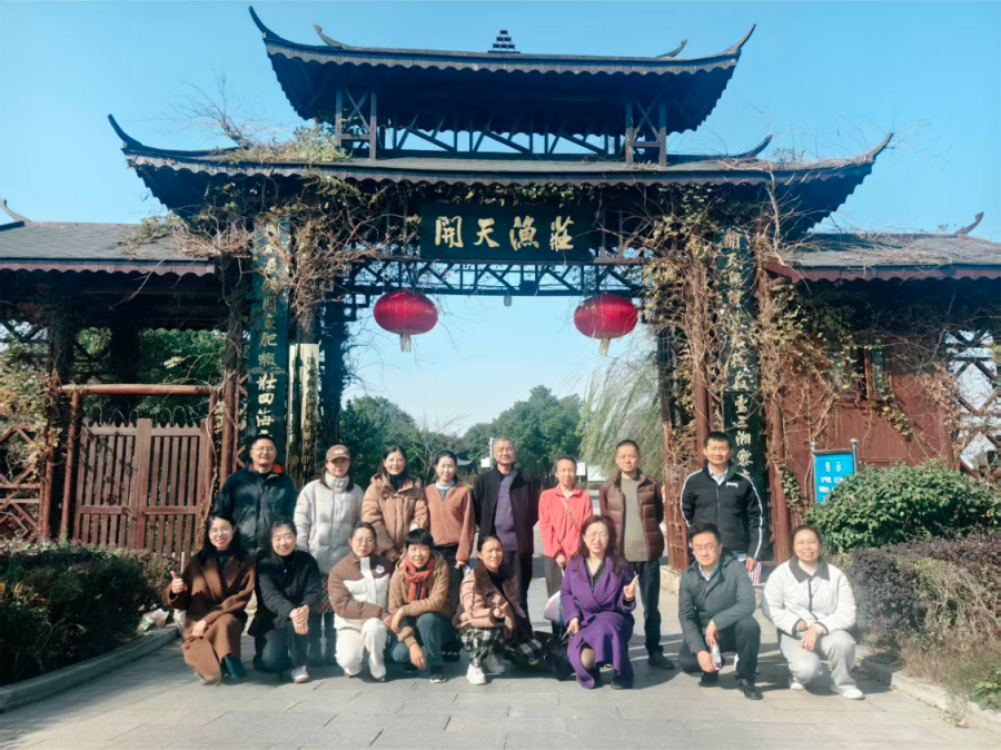 探秋意 享农趣 凝师心