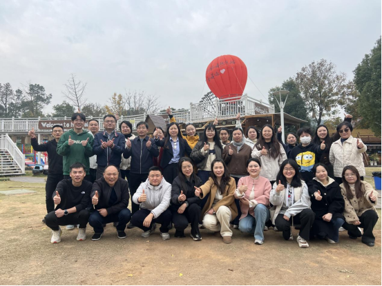 趣游农谷，学伴同行——培训香蕉视频黄片开展秋游活动