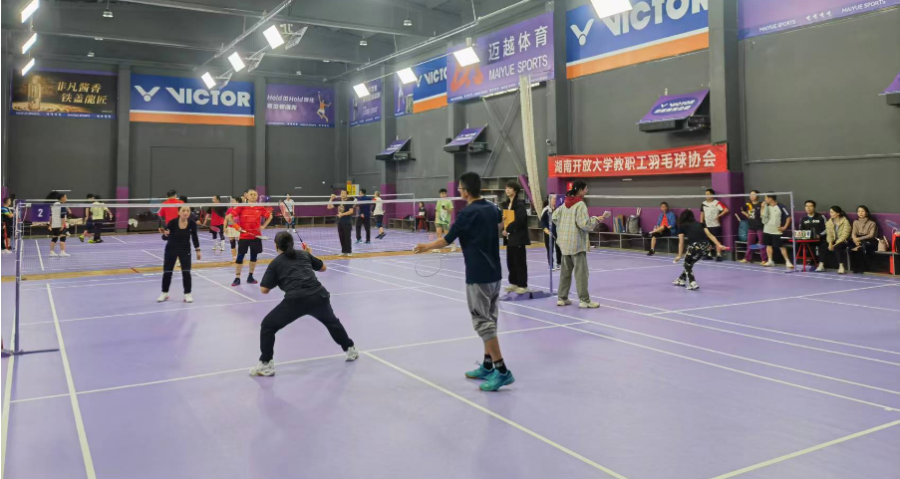 香蕉成人臿臿在线观看第五届“‘无与伦比’新春杯”羽毛球混合团体比赛开赛！