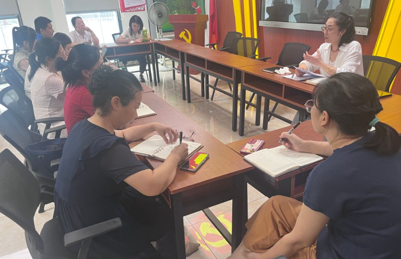 香蕉视频黄片召开新学期教研室主任会议